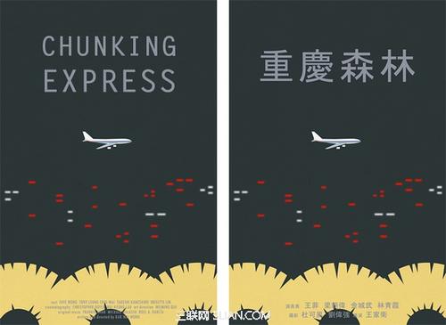 埼玉県立大学学历认证办理